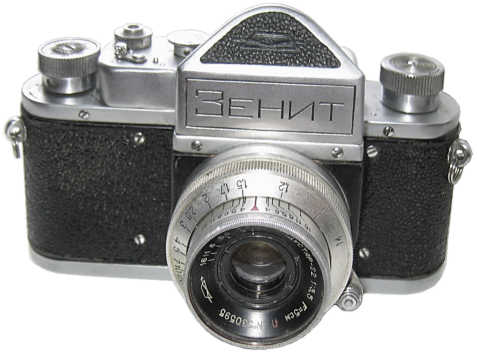 Прикрепленное изображение: zenit-1-block.jpg