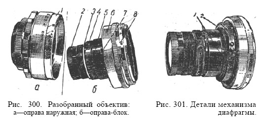 Прикрепленное изображение: Helios.jpg