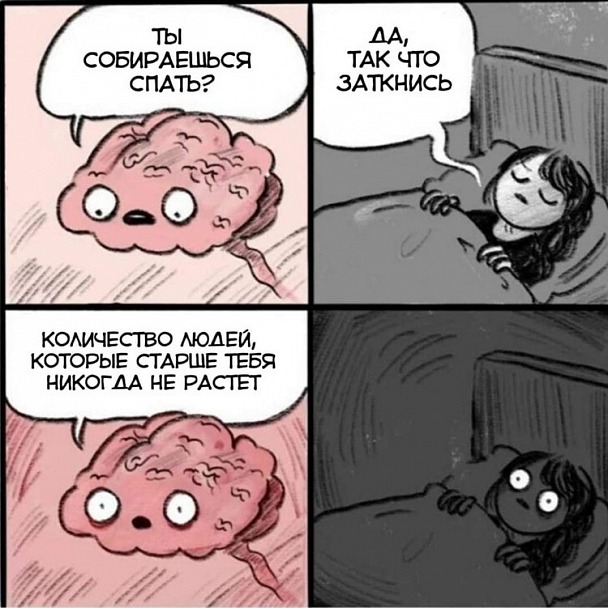 Прикрепленное изображение: йй.jpg