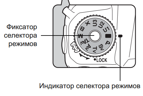 Прикрепленное изображение: CropImage.png