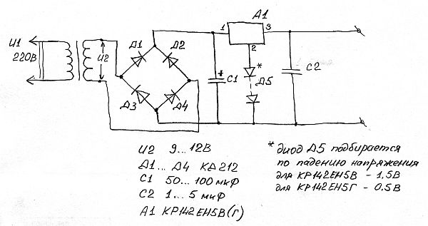 Прикрепленное изображение: Scan003.jpg